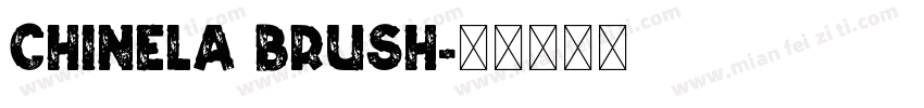 Chinela Brush字体转换